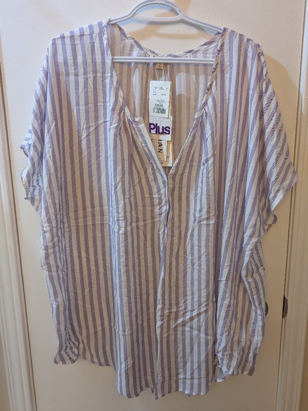 Purple / White Short Sleeve Blouse / Top